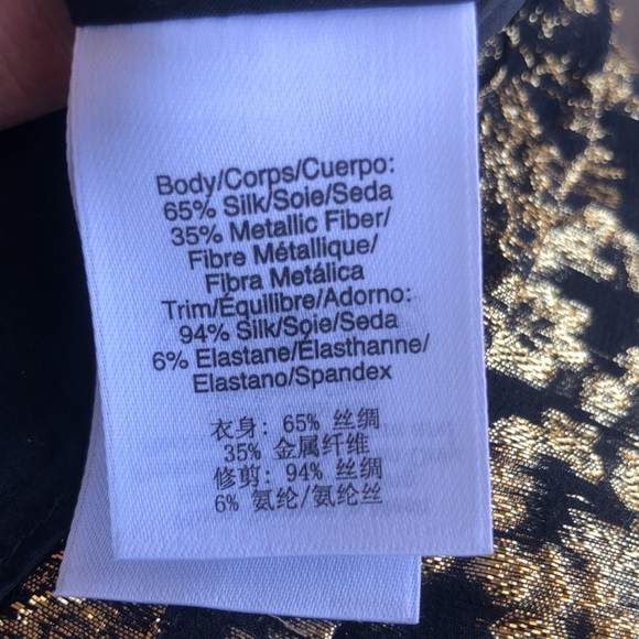 Sleeveless metallic top. - Picture 14 of 14